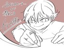 人体をはやく・うまく描くコツをお伝えします 全身・線画が苦手な方、人をもっとうまく描きたい方向けです イメージ1