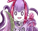 線画修正、色塗り、イラスト承ります モンスター娘などちょっと変わったものが欲しい方へ イメージ1