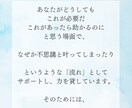 簡潔に400字でルノルマンカード鑑定をいたします リピーター様専用◆未来への指針をご提案 イメージ6