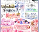 読みやすくわかりやすいロゴデザイン承ります 多様なイメージで作成可能！お安く早くお渡しできます イメージ3