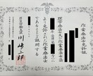 ネガティブ思考や自己肯定感、改善のお手伝いをします カウンセラーが、あなたの生きずらさや思考の癖に向き合います。 イメージ3