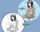 プロフィールアイコンやバナー作成します 商用利用も可！ニーズに合わせ幅広く対応致します！！ イメージ5