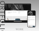 ShopifyでおしゃれなECサイト制作します ブランドの世界観を丁寧に表現したい方に イメージ3