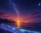 日輪霊視で結ぶ復縁◆お相手の本音と再会の刻を視ます 霊視で導く復縁成就。お相手の本音と魂の縁を日輪霊視で視ます イメージ3