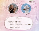修正２回♪演奏会チラシ作成します 実績多数♪芸術系大学でクラシックを学んだデザイナーがご提案♪ イメージ3