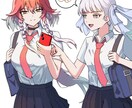 可愛い・かっこいいイラスト描きます あなたの思い描く人物を描きます！ イメージ1