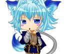 可愛いミニキャラお描きします あなたのうちの子をミニキャラにしてみませんか イメージ2