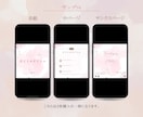 大人可愛いInstagramの画像作成代行致します オシャレでターゲットに刺さるインスタ投稿用画像のデザイン制作 イメージ3