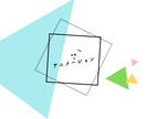 あなたのファンを作るホームページを提供します あなたの魅力をストーリーで紡ぐ。心で繋がり、売上を作る。 イメージ3