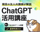 修正無制限！魅力伝わるサムネ制作します お客様評価★5.0！クリックされるサムネを制作します イメージ7