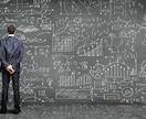 新卒向け：ES添削します 就活が単調になりがちな方へ。ご自身の成長に繋げてみましょう！ イメージ1