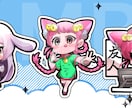 IRIAMや配信等で使用するSDキャラ描きます 最短即日！商用利用可！かわいい、YouTubeやx等でも イメージ6