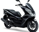 125ccバイク免許。一発試験に合格方法教えます 初回の挑戦で見事合格した方法を余すことなく全てお伝えします。 イメージ2