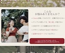 売れる導線でバナー・ヘッダーを設計します Canvaで編集できる、集客を目的に制作します。 イメージ4