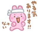 ただ誰かと喋りたい、何でもないゆるい雑談をします 1分ＯK/雑談/話し相手/暇/沈黙OＫ/笑い/共感/人恋しい イメージ7