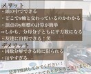 数学(算数)や物理(理科)の解説作成します 塾講師歴3年の国立理系大学生が、わかりやすい解説や別解を作成 イメージ6