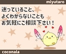 分かりやすくシンプルに！写真からイラスト作成します 商用可☆WEBサイト・資料・チラシの挿絵に便利♪ イメージ6