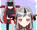IRIAM用の立ち絵制作いたします 可愛い女の子ならお任せください！ イメージ5