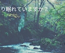 コロナストレスたまっているママさんの話聴きます 小学生の子供がいる私が味方になります。 イメージ1