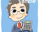ほんわかイラストの似顔絵アイコン描きます LINEやSNSのアイコンなどにご利用ください イメージ6