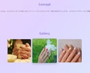 HTML/CSSでシンプルなホームページ制作します シンプルで見やすいサイトを丁寧に制作します イメージ3