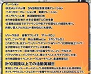 PRO認定◆本物実況・MCの声をお届けします あなたの動画にプロの実況が付く！一段上のクオリティに！ イメージ3