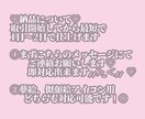 貴方だけの夢絵、アイコン描きます 夢絵、アイコンすべて1000円でお受けしております イメージ3