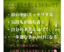 レイキ療法師があなたの心の奥の気持ちによりそいます 心のお悩み　人間関係　恋愛　生きづらさ　仕事や将来のこと イメージ6
