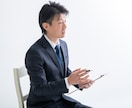 特定社労士作成　フルセット就業規則を一括作成します ★短期納品可能★高コスパ★届出マニュアル付★編集可能データ イメージ3
