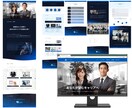 現状打破コンテンツ&デザイン！突出型HP制作します WordPress＊市場価値の高みへ常に挑戦するプライド品質 イメージ5