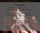 世界観を大切にしたオリジナル歌詞を作ります あなたの描く感情や情景を丁寧に紡ぐ作詞サービス イメージ3