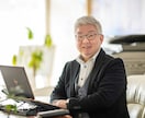 キャリアメンター承ります 生きづらさを抱えている方のための『自分らしく』をサポート イメージ1