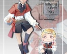 ゲーム・TRPG立ち絵イラスト制作します オリジナルキャラクターの立ち絵が欲しい方、是非ご利用ください イメージ4