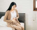 摂食障害経験15年の私がご相談にのります ⭐克服経験を通してお悩みをサポート♪どんどん楽になろう❤ イメージ4