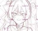 最短3日！イラストお描きします あなたの素敵なキャラクターを描かせてください！ イメージ5