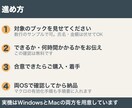 Excelの繰り返し作業をVBAで自動化します WindowsとMacの両方で動作確認してお渡しします イメージ3