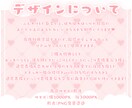 かわいいポッキーの日イラスト制作します ✧商用利用込み✧ポッキーなしもあり◎使いやすい制服衣装！ イメージ2