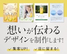 魅力が伝わる！Amazon・楽天商品画像作ります 洗練された高級感のあるデザインが得意です◎ イメージ1