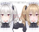 VRChatのアバター改変代行を承ります 衣装・ギミック・テクスチャ導入対応 イメージ2