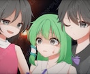 安価で可愛いイラストを制作します 配信者様、企業様、個人様、初めての依頼者様向け！ イメージ8