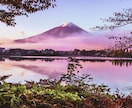 復縁結び♡【長文恋愛霊視鑑定】復縁時期を占います 復縁/縁結び/ツインレイ/あなたを好きな人/強力/不倫/未来 イメージ7