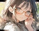 恋愛のお悩み、心のプロがお聞きします 心理士の視点から、あなたの気持ちに寄り添います イメージ1