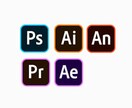 Adobe　情報デザイン学部出身が一緒に解決します 個別電話相談版。PDFで特製テキストお渡し可 イメージ1
