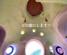 霊感・霊視・霊聴チャネリングセッションします 嘘つけないチャネラー【潜在意識・ハイヤーセルフ】繋がる イメージ10