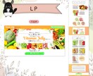 WEB画像作成します バナー・SNS投稿画像など作りたくても自分で作れない方へ イメージ6