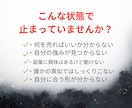 副業自動化|主婦初心者◎あなたの強みを商品にします 在宅/副業/仕組み化/初心者/自動化/おすすめ/スマホ副業 イメージ4