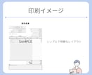 入力しやすいシンプル見積書テンプレ提供します 誰でも使いやすい、ミスを防ぐExcel見積書フォーマット イメージ7