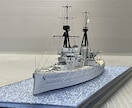 プラモデル(航空機　艦船)代行制作致します 1/350(艦船)が得意です。その他スケールも対応可能です。 イメージ9