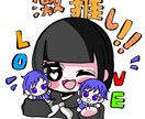 可愛いイラストを最速でお描きします 可愛いイラストをお急ぎ納品させていただきます！ イメージ6