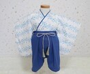 あなただけの袴ロンパースを制作します 一生に一度のお祝いの日を一緒に最善の思い出に イメージ3